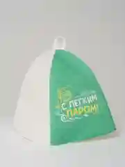 Зеленый шапка банная с цветным клином, для бани и сауны