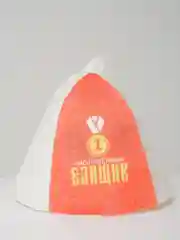 Красный шапка банная с цветным клином, для бани и сауны