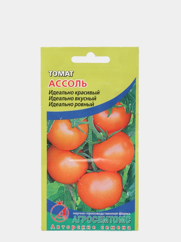 Семена Томат "Ассоль"
