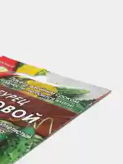 Семена Огурец  Кустовой  набор 1, 3, 5 уп