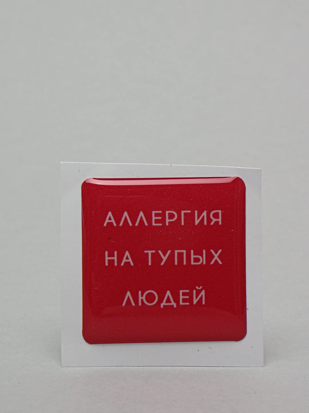 Марсала 3d наклейки стикеры на телефон