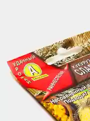 Семена Кукуруза сахарная  Сладкие бусы  набор 1, 3, 5 уп