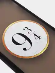 Хром чехол матовый на телефон "Гарри Поттер" для iPhone 7/8 Plus XR 11 12 mini PRO 13