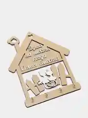 Серый металлик ключница настенная Кошкин дом на 4 ключа