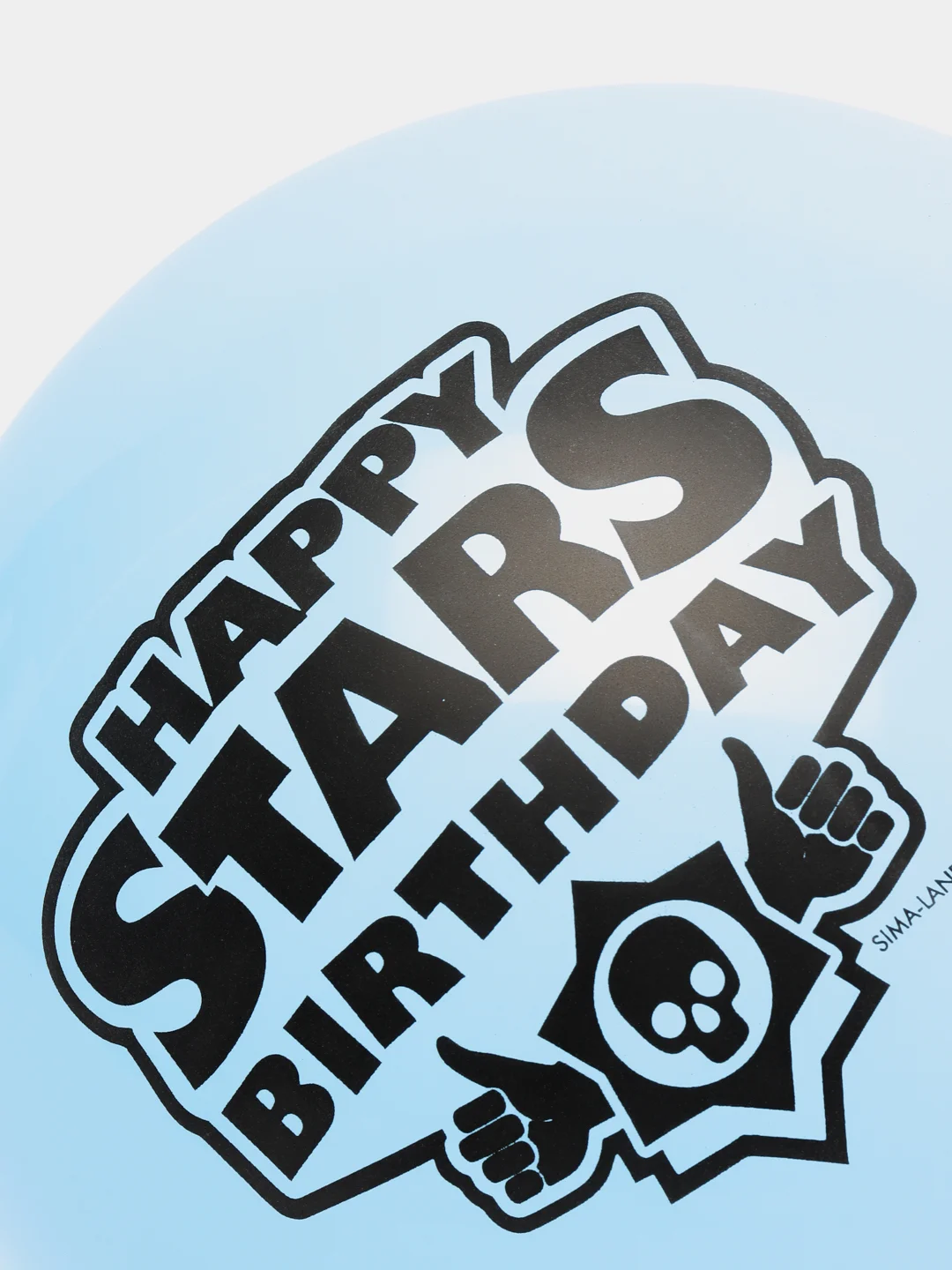 Лазурный воздушные шары Brawl Stars