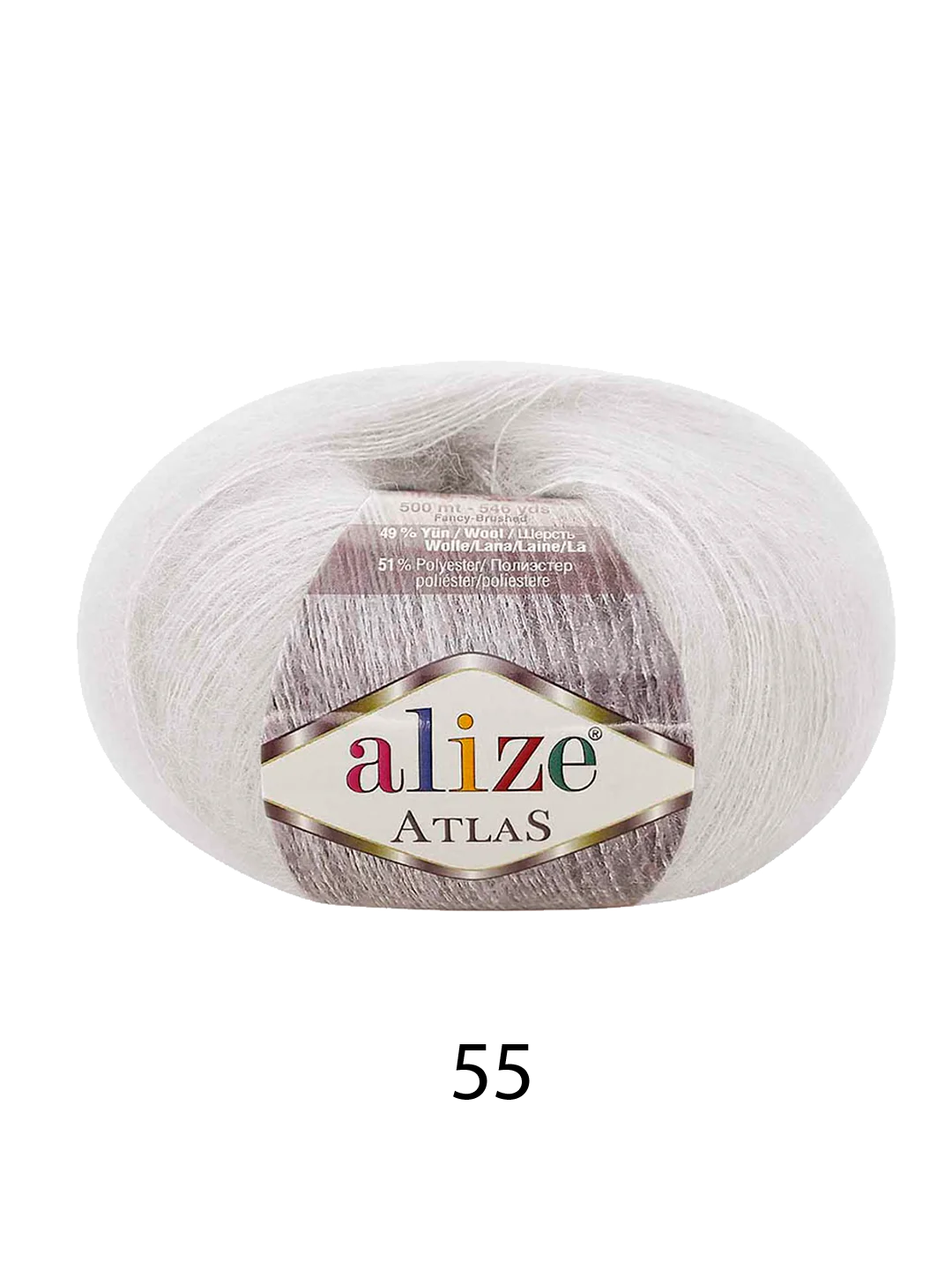 Бежевый пряжа Alize "Atlas"
