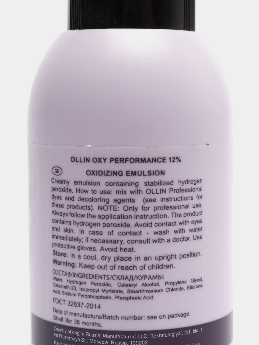 Окисляющая эмульсия OLLIN PROFESSIONAL Performance OXY  12% 40vol., 90мл