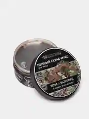 Пенный скраб-мусс для тела "Кофе и шоколад" Crimean SPA Collection