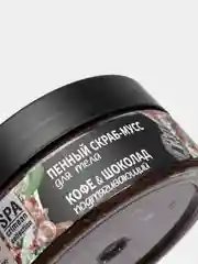 Пенный скраб-мусс для тела "Кофе и шоколад" Crimean SPA Collection