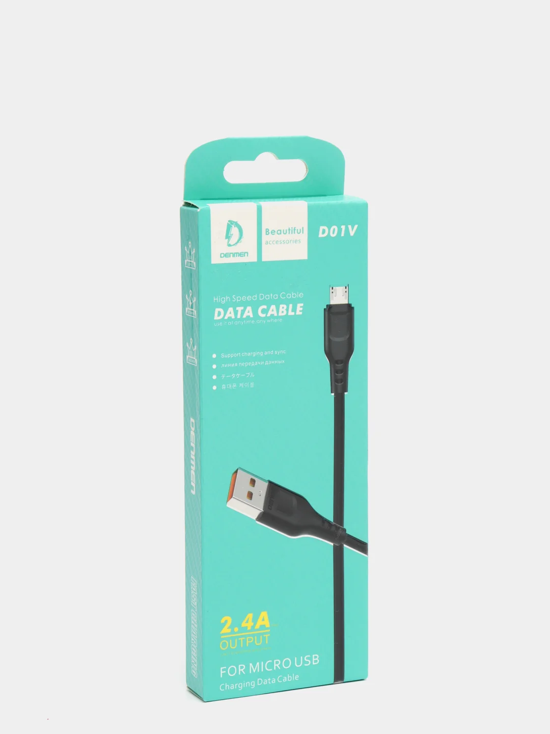 Белый кабель для быстрой зарядки (Micro-USB, до 2,4 А, 1 м) для Android (Samsung, Xiaomi, Honor)