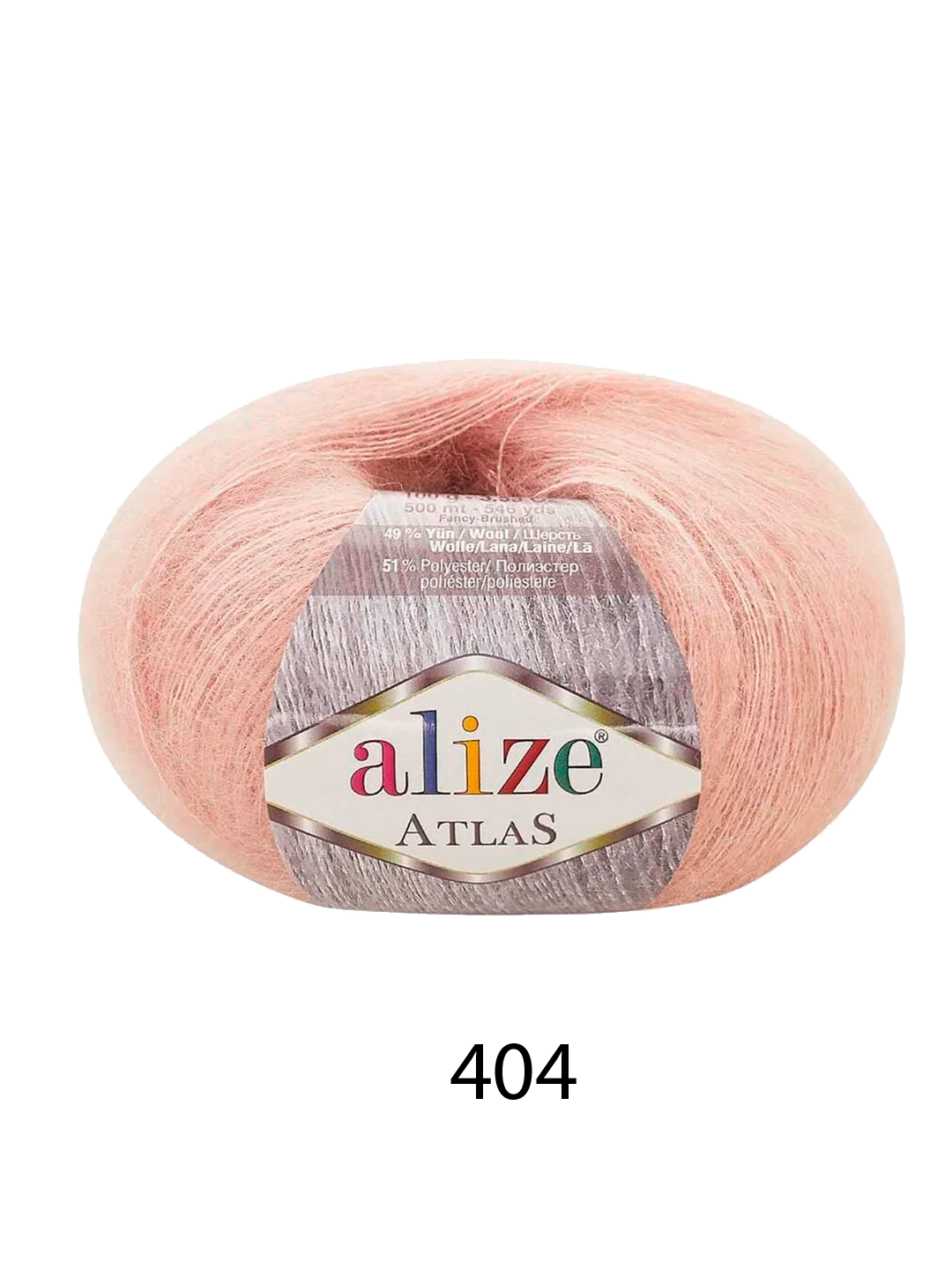 Конфетный пряжа Alize "Atlas"