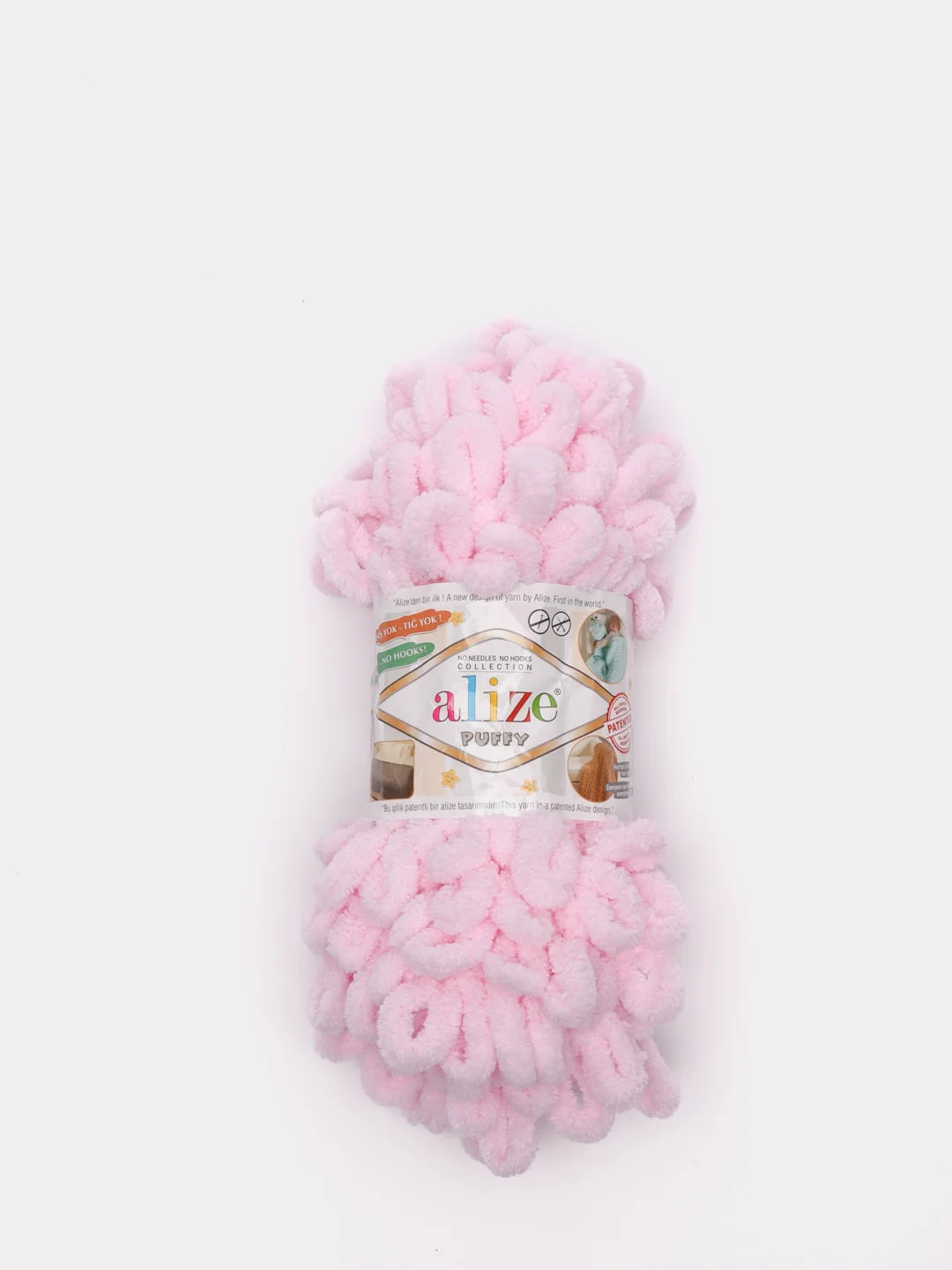 Конфетный пряжа Alize Puffy, петельки большие, микрополиэстер, 100 г, 9 м