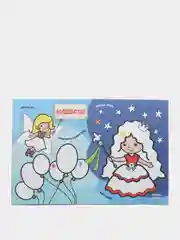 Розовый раскраска пальчиковая