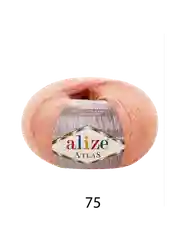 Бежевый пряжа Alize "Atlas"