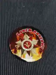 Красный значок "Орден Отечественная война", "День победы", "9 мая", 56 мм