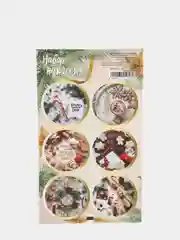 Тёмно-бирюзовый наклейки для ежедневника