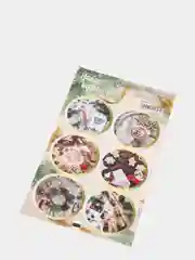 Тёмно-бирюзовый наклейки для ежедневника