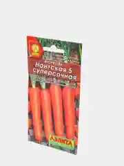 Семена Морковь "Нантская 5 Суперсочная"