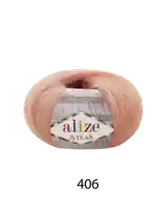Карамельный пряжа Alize "Atlas"