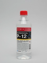 Растворитель "ХИМИК" Р-12