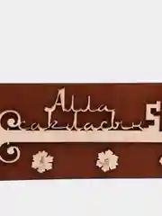 Коричневый вешалка для ключей "Алла Сакласын"