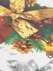 Желтый пакет подарочный "С Новым годом!"