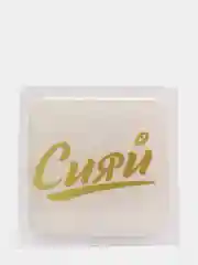 Бежевый наклейки на телефон /3D-стикеры