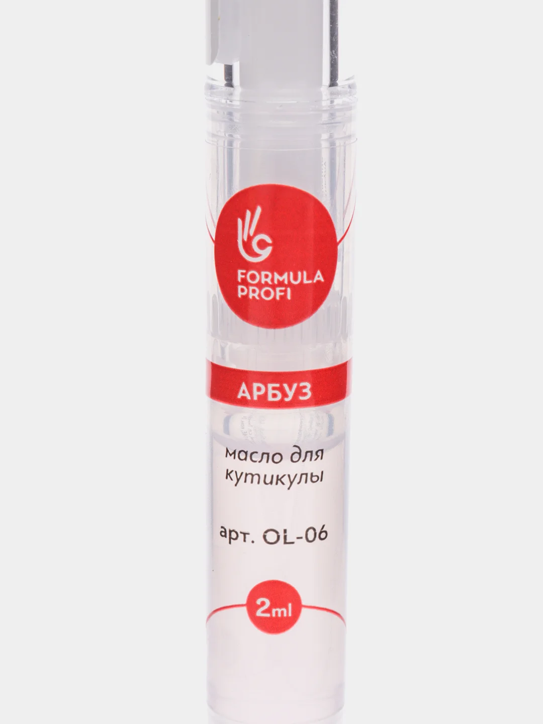 Formula Profi, Масло для кутикулы "Мягкая формула"  (арбуз),  2 мл