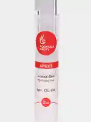 Formula Profi, Масло для кутикулы "Мягкая формула"  (арбуз),  2 мл