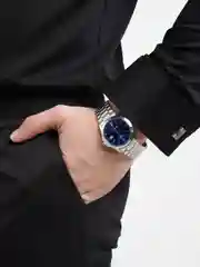 Часы наручные, мужские
