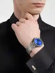 Часы наручные, мужские