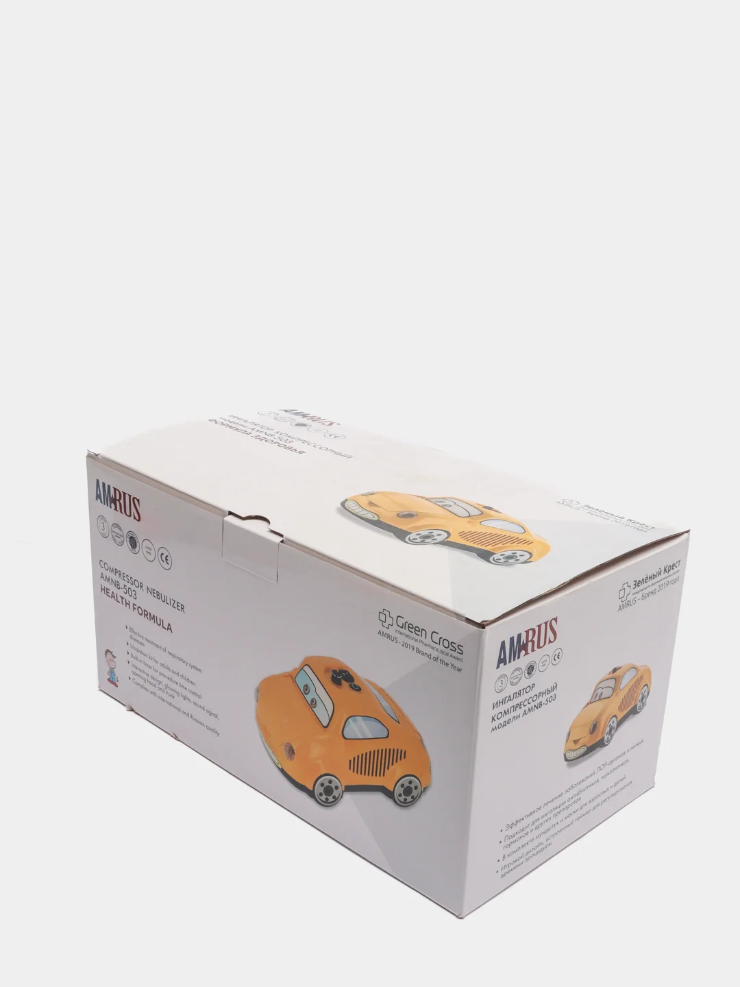 Ингалятор Amrus АМNB-503 компрессорный, машинка с таймером