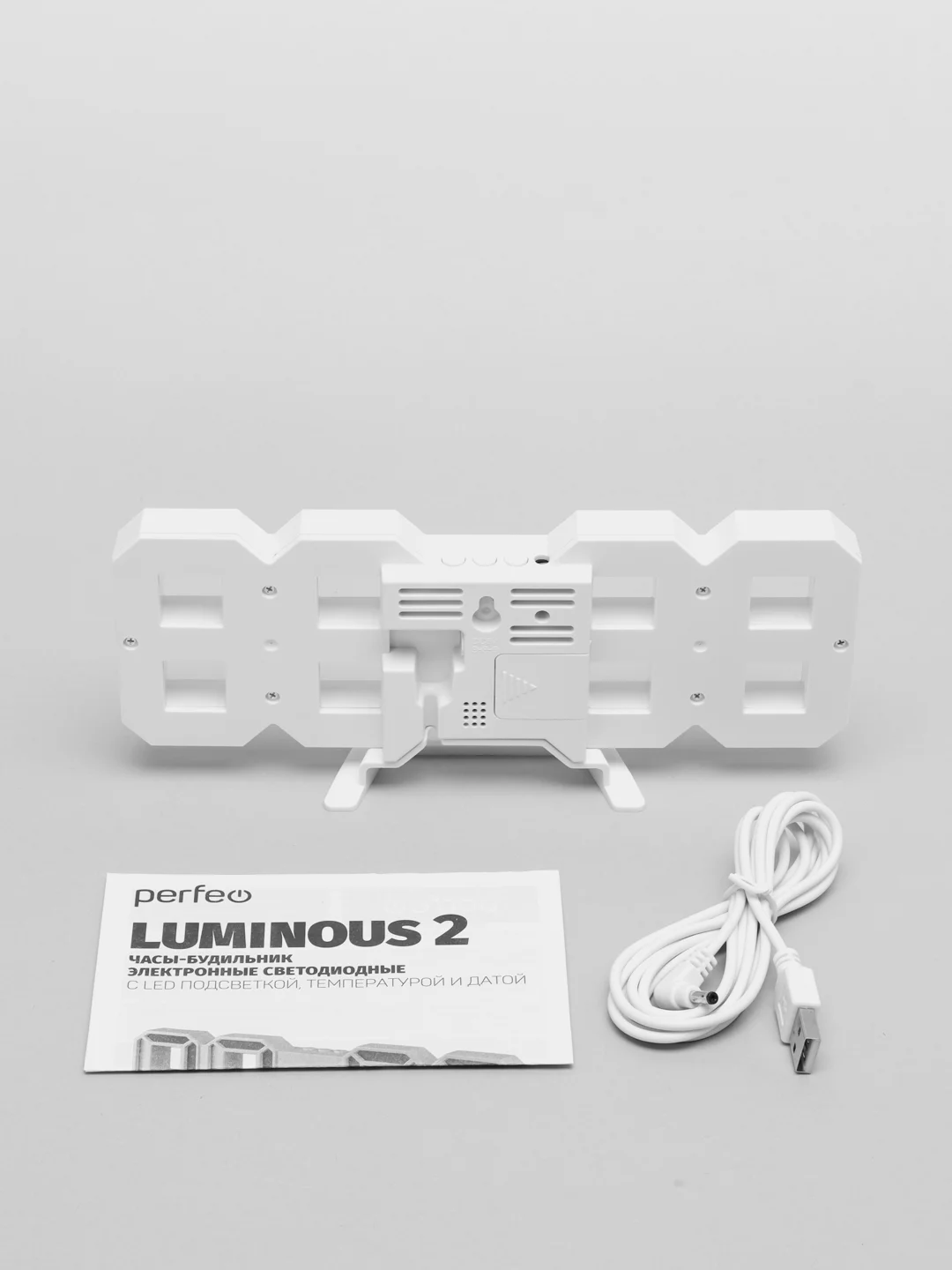 Белый часы с будильником Perfeo "LUMINOUS 2", LED, зелёная подсветка