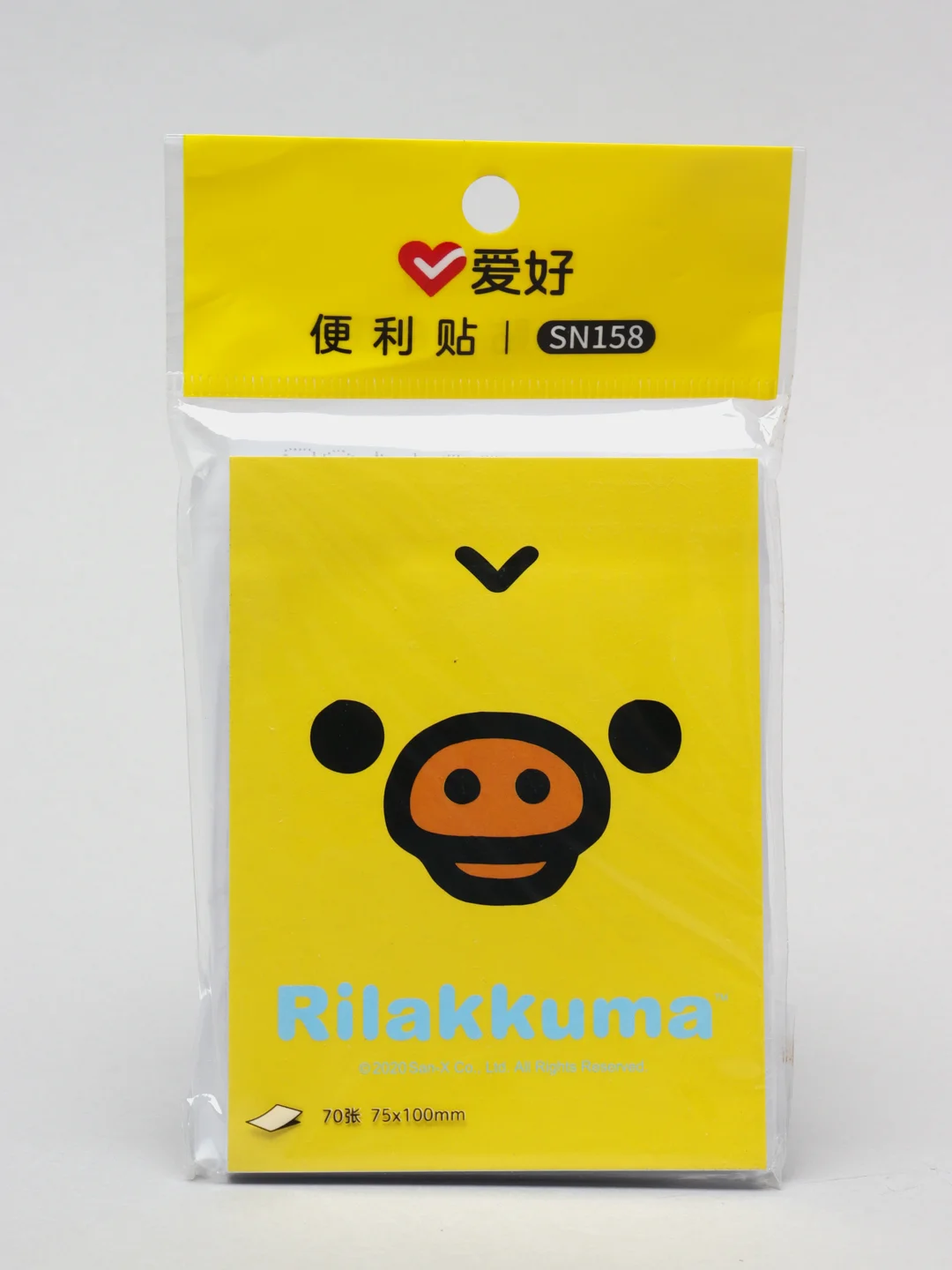 Желтый стикеры Rilakkuma