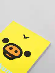 Желтый стикеры Rilakkuma