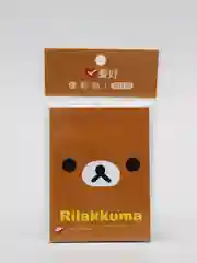 Коричневый стикеры Rilakkuma