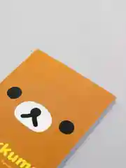 Коричневый стикеры Rilakkuma