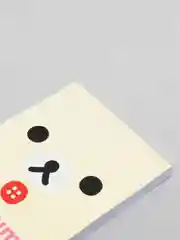 Бежевый стикеры Rilakkuma