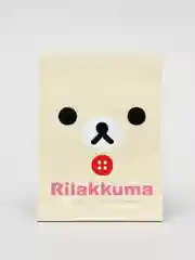Бежевый стикеры Rilakkuma