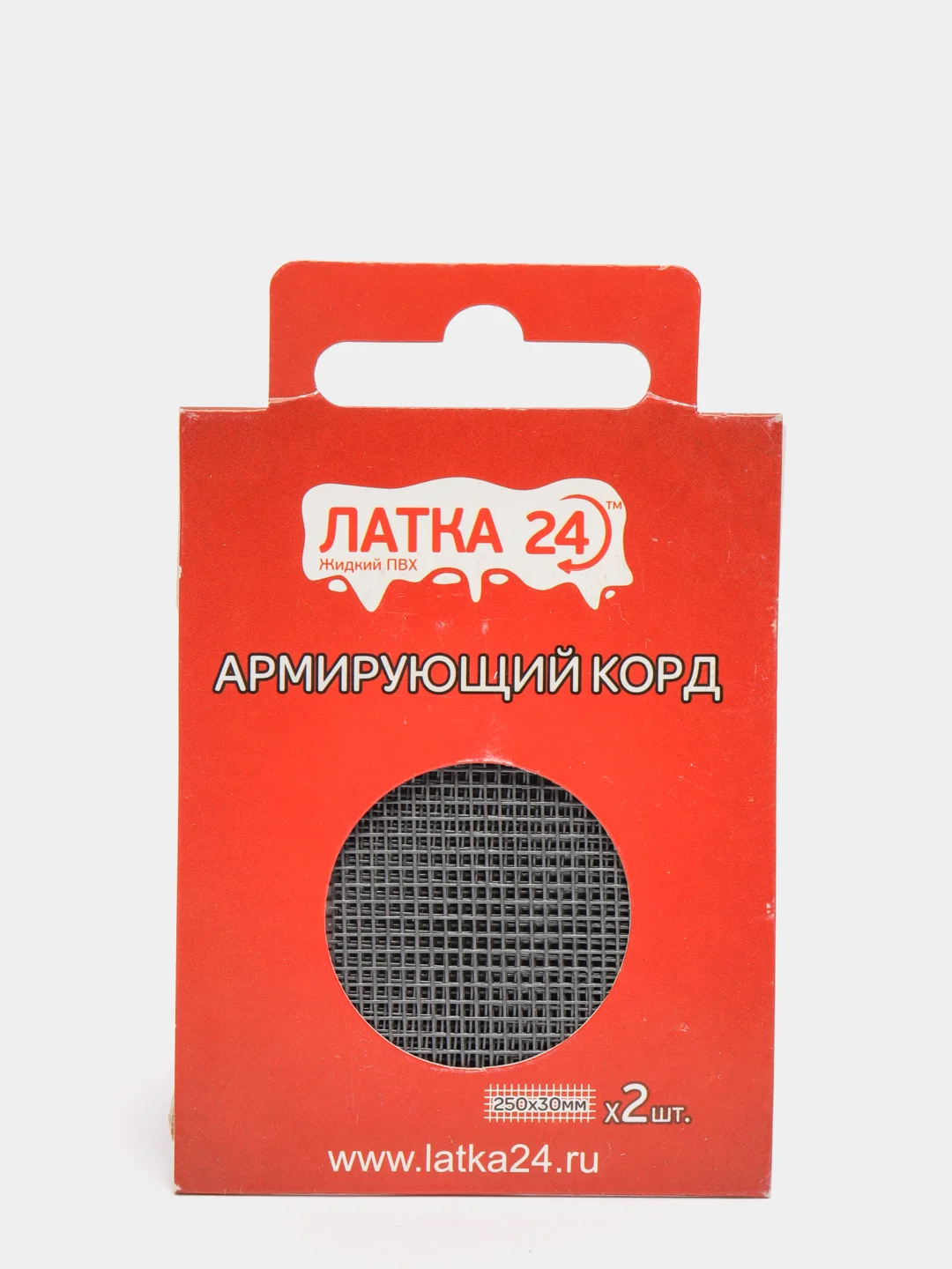 Черный армирующий корд ЛАТКА24 для ремонта изделий из ПВХ (лодки, вейдерсы, сапоги и др), 2 штуки