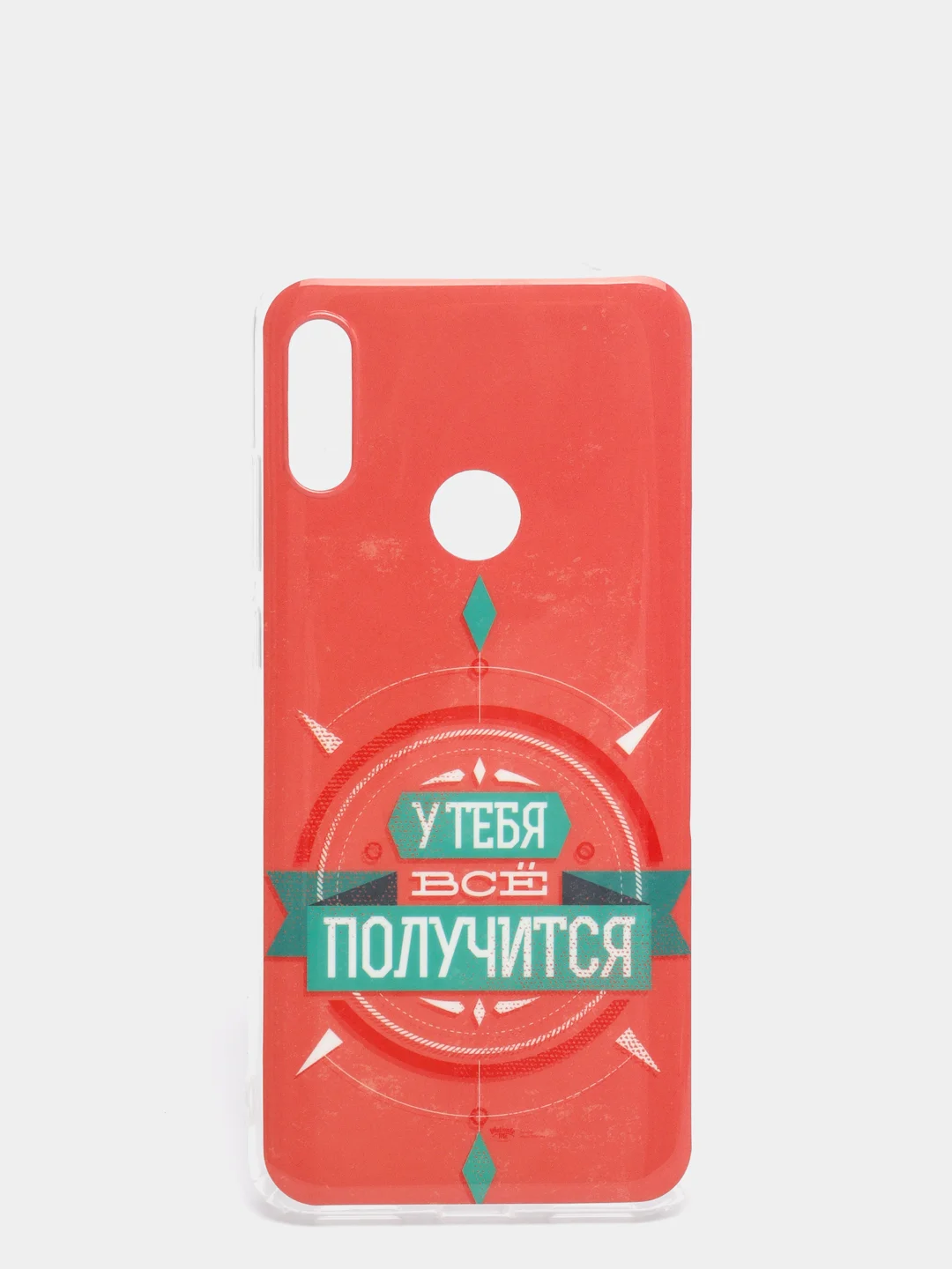 Марсала чехол Honor 8A / 8A Prime / Huawei Y6 2019 / Y6 Prime 2019 / Y6s, Хонор 8А с рисунком