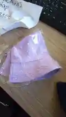 Пастельно-коралловый панама женская и мужская, шляпа летняя, осенняя, весенняя, bucket, головной убор