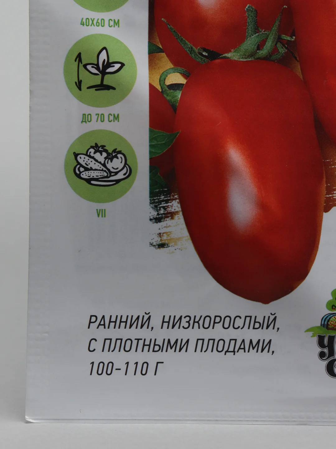Семена Томат "Банан красный"