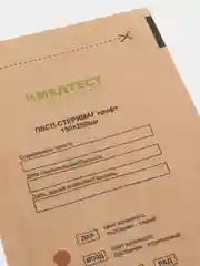 Пакеты для стерилизации
