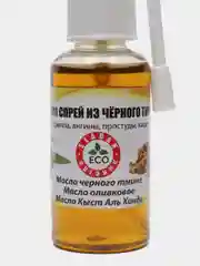 Спрей для ухода за полостью рта Сеадан с кыст аль хинди 30 мл