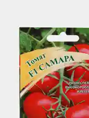 Томат "Самара" (семена)