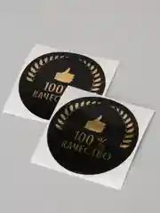 Набор наклеек для бизнеса "100% качество", 4 х 4 см, 50 штук