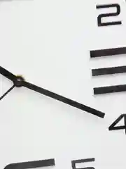 Часы настенные 34 см. 2076