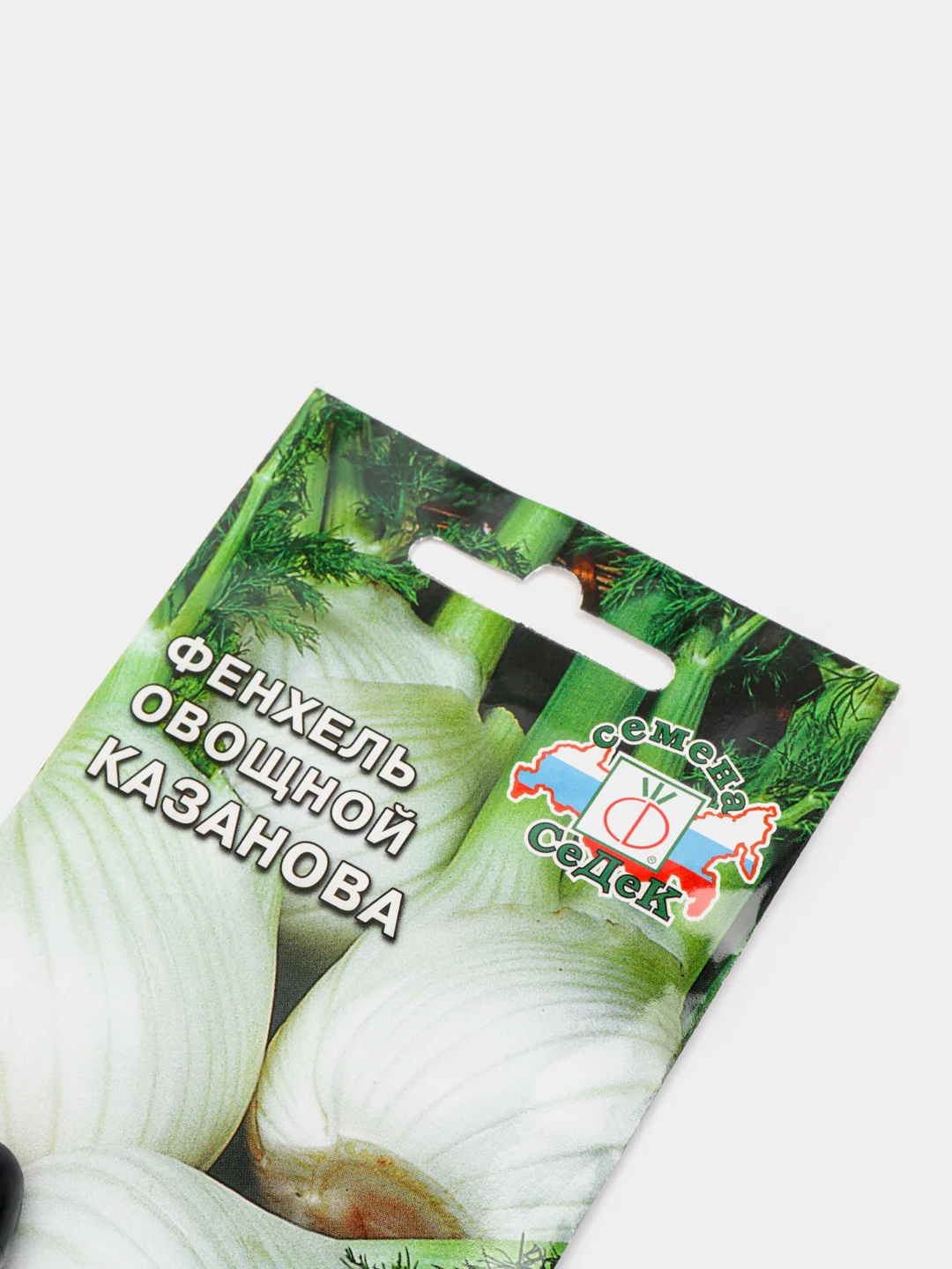 Фенхель овощной Казанова (семена)