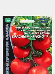 Семена Томат "Красным красно"